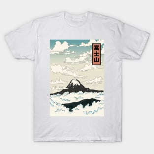 Mount Fuji Japan T-Shirt